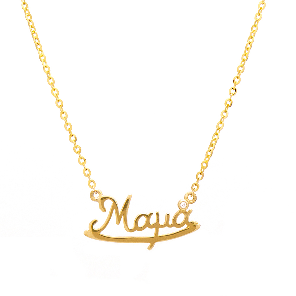 ΚΟΛΙΕ Κ14 8 ΓΑΛΑΚΤΙΔΗΣ Gold necklace K14 "Mama" with zirconia stone - Image 1