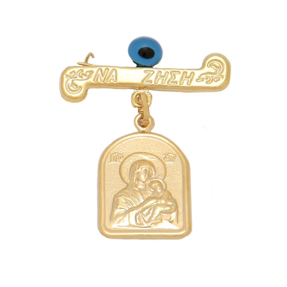 ΦΥΛΑΧΤΟ ΣΠΑΓΓΗΣ Π44 Amulet K9 Holy Mary - Image 1