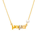 Χρυσό κολιέ Κ14 "Μαμά"