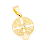 Κωνσταντινάτο Φυλαχτό Κ14