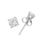 Λευκόχρυσα Σκουλαρίκια Κ14 Μονόπετρα