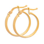 Χρυσά Σκουλαρίκια Κ14 Κρίκοι