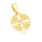 Κωνσταντινάτο-Φυλαχτό Χρυσό Κ9